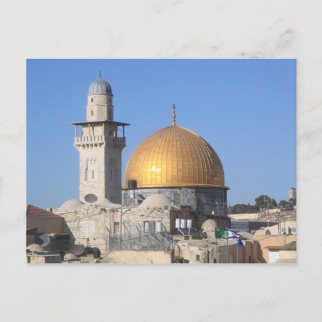 Postal La Cúpula de la Roca, Al Aqsa, Jerusalén (Anverso)