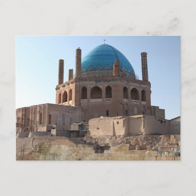 Postal La Cúpula De Soltaniyeh (Anverso)