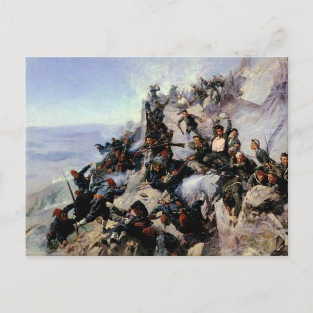 Postal La defensa de Eagle Aerie (Anverso)