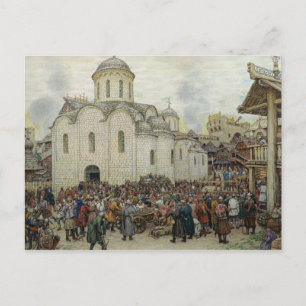 Postal La Defensa de la Ciudad, 1918