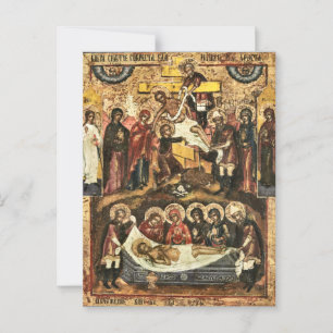 Postal La Deposición de Jesús Icono Cristiano Ortodoxo