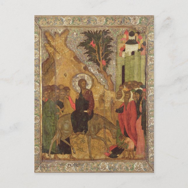 Postal La entrada a Jerusalén, la escuela de Moscú (Anverso)