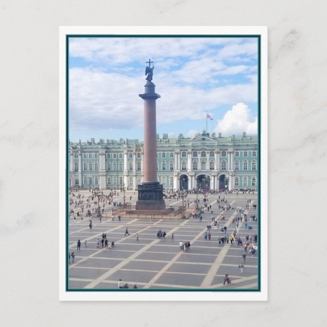 Postal La ermita, San Petersburgo, Rusia (Anverso)