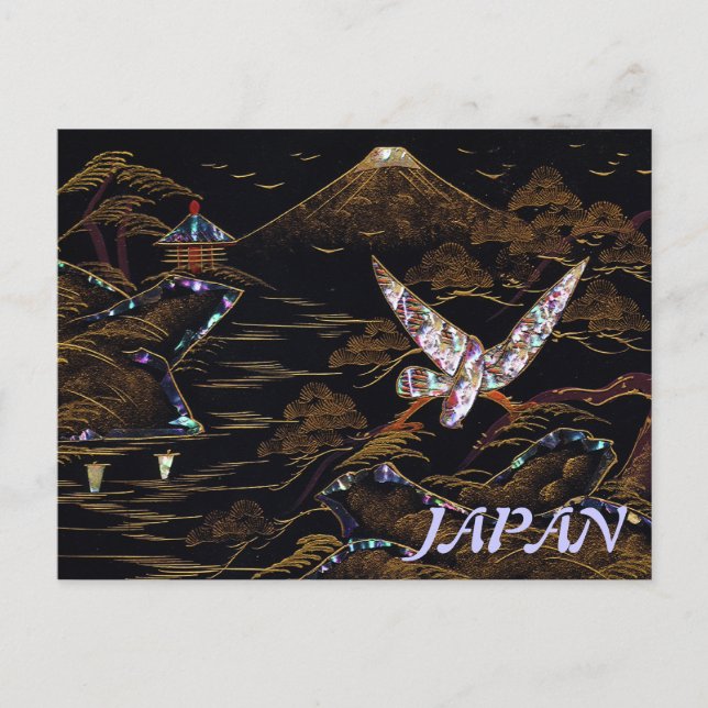 Postal La escena natural del Monte Fuji de Japón (Anverso)