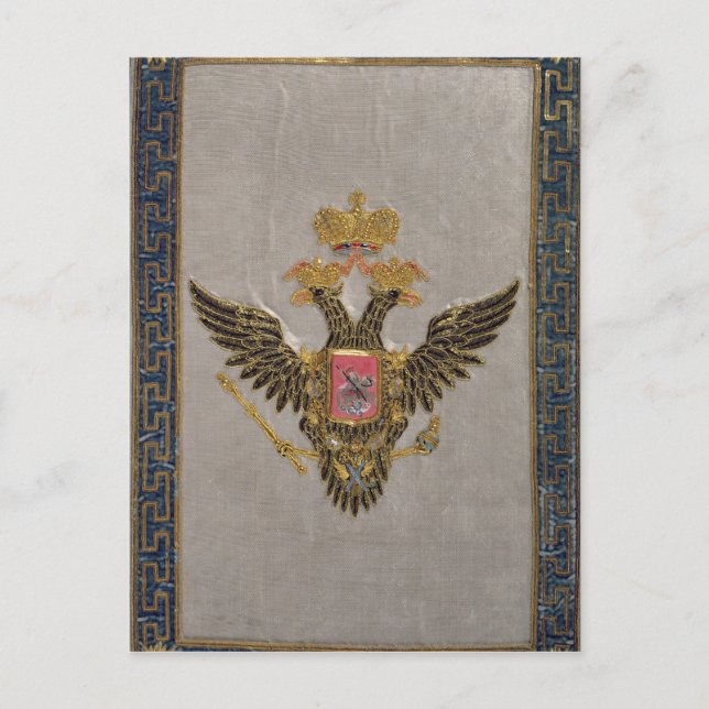 Postal La familia imperial rusa" (Anverso)