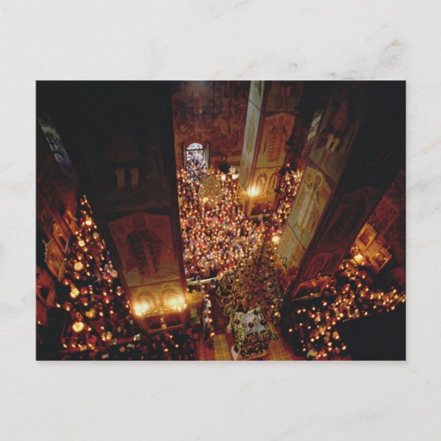 Postal La fiesta de la asunción de la Virgen (Anverso)