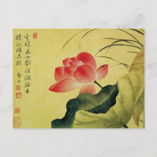 Postal La flor Lotus de Yun Shouping