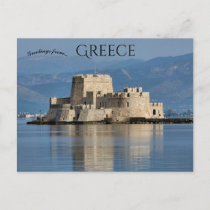 Postal La Fortaleza de Bourtzi en Nafplion Grecia