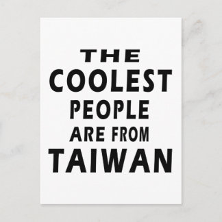 Postal La gente más fría es de Taiwán
