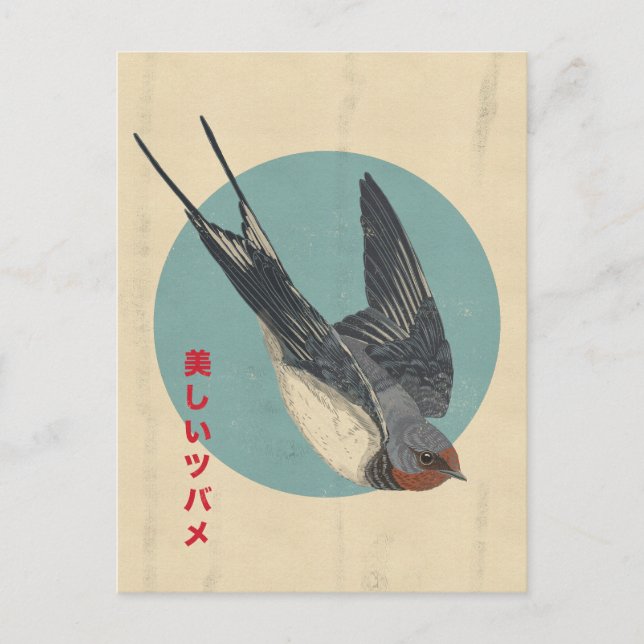 Postal La Golondrina Hermosa (Anverso)