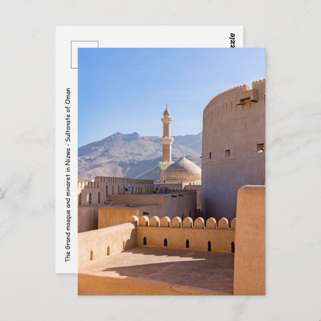 Postal La Gran mezquita y minarete en Nizwa - Omán (Anverso / Reverso)
