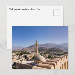 Postal La gran mezquita y minarete en Nizwa - Omán