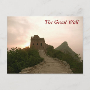 Postal La Gran Muralla #2