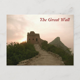 Postal La Gran Muralla #2