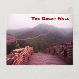 Postal La Gran Muralla #3