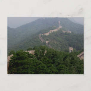 Postal La Gran Muralla China