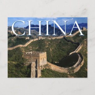 Postal La Gran Muralla   Jinshanling, China   Cumpleaños