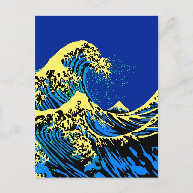 Postal La gran ola de Hokusai al estilo pop amarillo azul (Anverso)