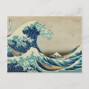 Postal La gran ola de Kanagawa
