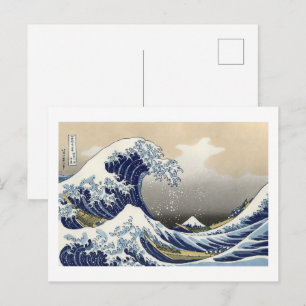 Postal La Gran Ola de Kanagawa de Hokusai (1760-1849) 