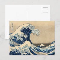 La gran ola de Katsushika Hokusai