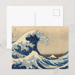Postal La gran ola de Katsushika Hokusai