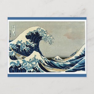 Postal La gran ola de Katsushika Hokusai en Kanagawa