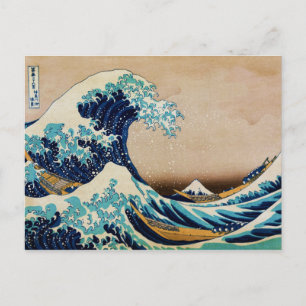 Postal La gran ola de los japoneses de Hokusai