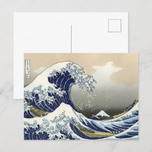 Postal La gran ola del Kanagawa Katsushika Hokusai