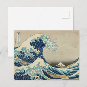 Postal La Gran Ola frente a Kanagawa de Hokusai Arte