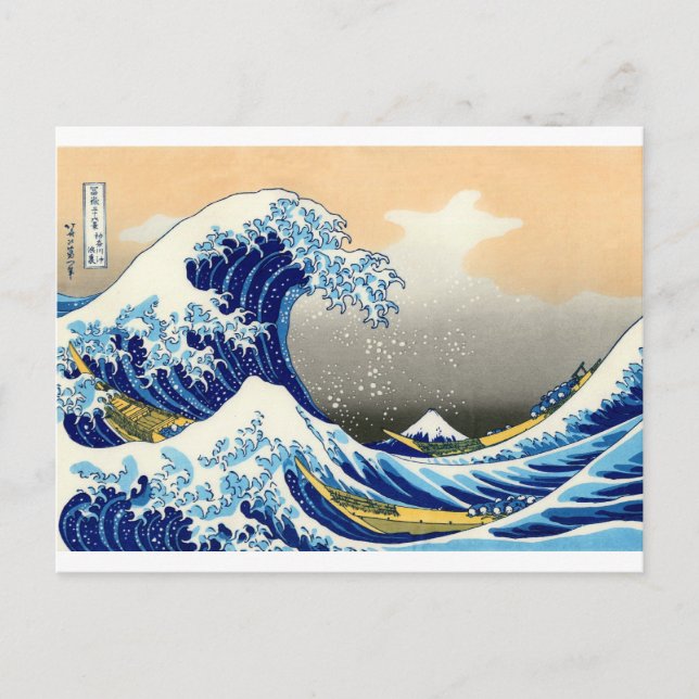 Postal La Gran Ola - Hokusai (Anverso)