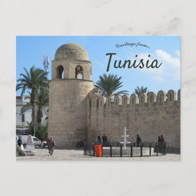 Postal La Grande Mezquita en Sousse Túnez (Anverso)