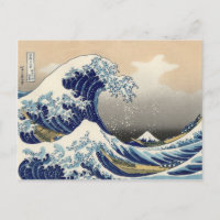 La Grande Vaga de Kanagawa