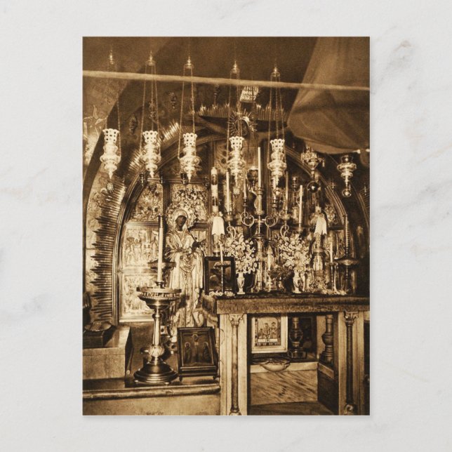 Postal La Iglesia del Santo Sepulcro en Jerusalén (Anverso)