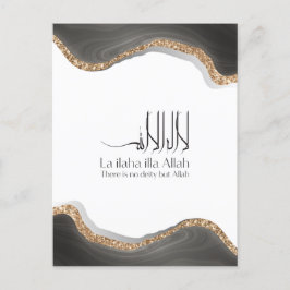 Postal La ilaha illa-ALLAH Shahada Caligra árabe moderna