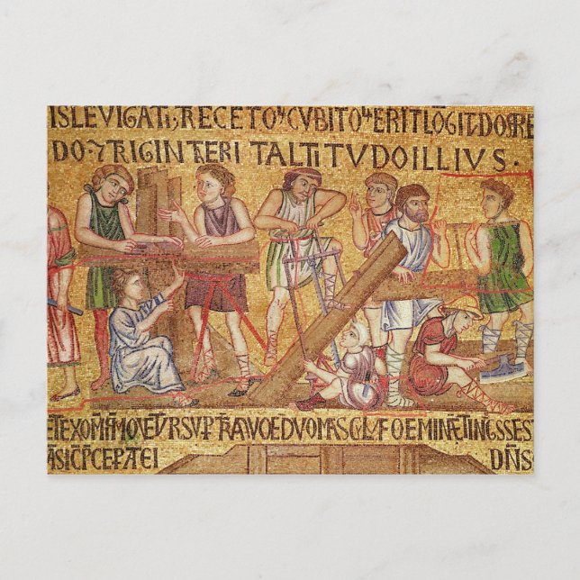 Postal La inundación, del Atrium, detalle del (Anverso)