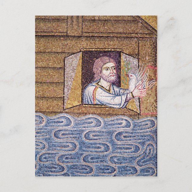 Postal La inundación, desde el Atrio (Anverso)