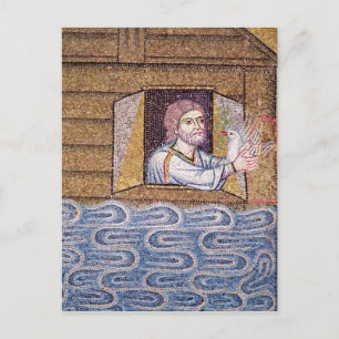 Postal La inundación, desde el Atrio