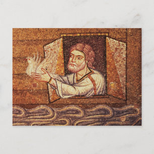 Postal La inundación, desde el Atrio