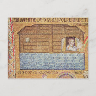 Postal La inundación, desde el Atrium, hasta el detalle d