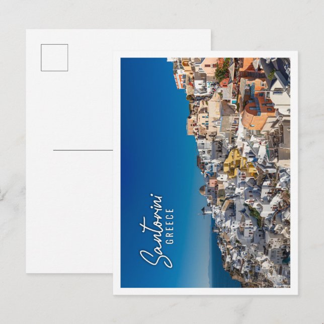 Postal La isla griega de Santorini ofrece un increíble pa (Anverso / Reverso)