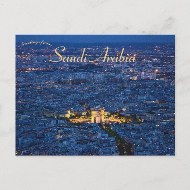 Postal La Kaaba en La Meca Arabia Saudita (Anverso)