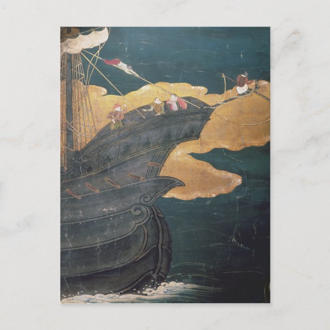 Postal La llegada de los portugueses a Japón 2 (Anverso)