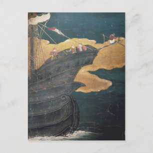 Postal La llegada de los portugueses a Japón 2