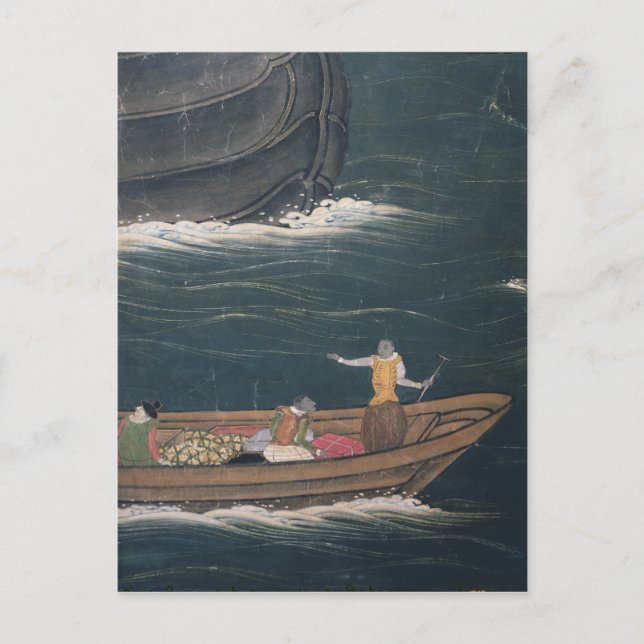 Postal La llegada del Japón portugués, pequeña carga (Anverso)