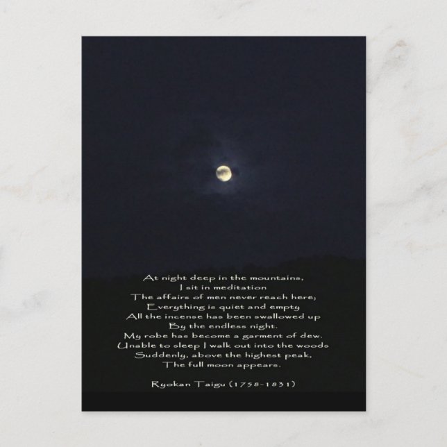 Postal La luna llena aparece/Inspiradora poesía zen (Anverso)