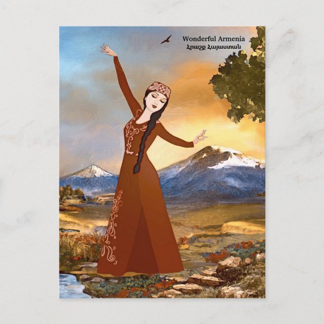 Postal La maravillosa Armenia Հ ր ա շ ք Հ յ ա htémmica Bu (Anverso)