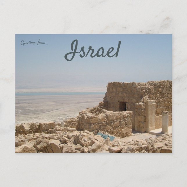 Postal La Masada Con El Mar Muerto De Israel (Anverso)