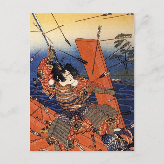 Postal La muerte de Nitta Yoshioki en el ferry de Yaguchi (Anverso)