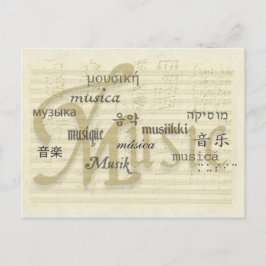 Postal La música es un lenguaje universal